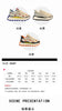 Elevate Comfort: Men's Chunky Designer Sneakers ATHLEXES