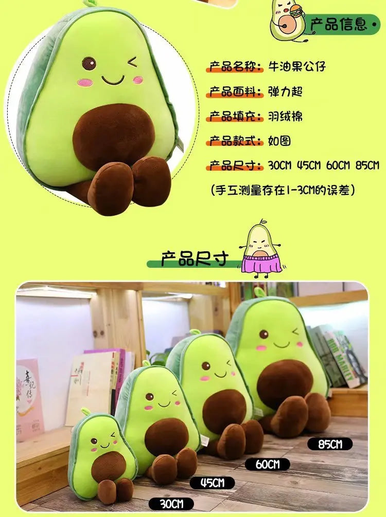 Plush Avocado Delightful Round Doll Cushion Toy ATHLEXES