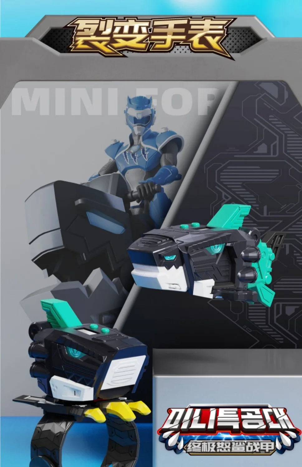 Miniforce X Watch Dino Power Mecha Toy Robot ATHLEXES