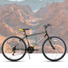 Hiland Adventure 21 Speed Mountain Bike ATHLEXES