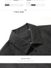 Timeless Windbreaker Jacket ATHLEXES