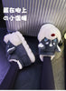 CozyPaw Cartoon Dog Indoor Slippers ATHLEXES