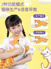 Talking Plush Cat Toy with Sound and Light ATHLEXES