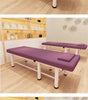 Luxury Foldable Massage Bed for Beauty Salons ATHLEXES