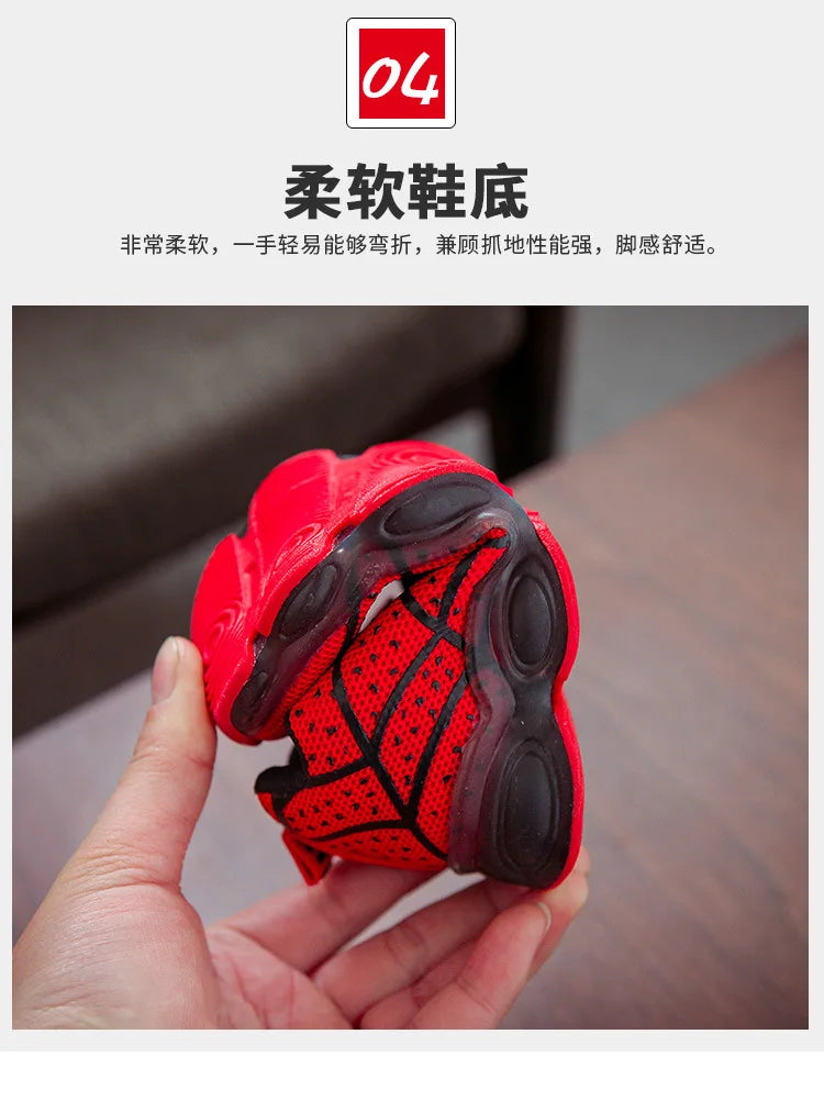Superhero LED Kids' Sneakers Size 21-36 ATHLEXES