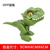 Jurassic Jointed Tyrannosaurus Rex Dinosaur Model Toy ATHLEXES