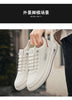 BreatheEasy Leather Casual Sneakers for Men ATHLEXES