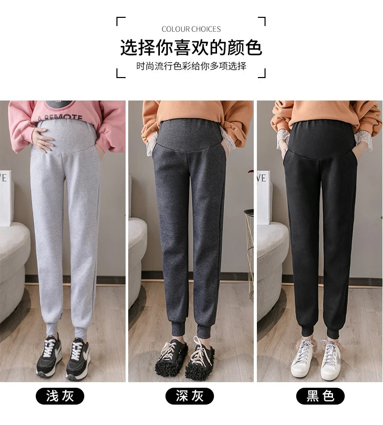 ComfortFit Maternity Lounge Pants for Active Moms ATHLEXES