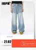Urban Escape Loose Fit Denim Trousers ATHLEXES