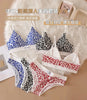 Leopard Luxe Seamless Bra and Brief Set ATHLEXES