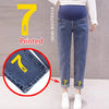 Maternity Chic High Waist Boyfriend Jeans ATHLEXES