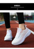 Summer Breeze Women's Mesh Athletic Sneakers 2024 ATHLEXES