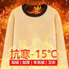 2024 Winter Thicken Hoodie for Men & Youth, M-5XL ATHLEXES