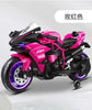 Kids 1.1M Electric Two-Wheel Rechargeable Motorcycle ATHLEXES