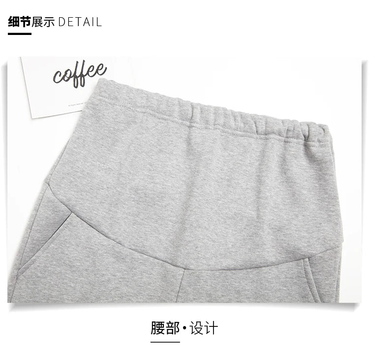 ComfortFit Maternity Lounge Pants for Active Moms ATHLEXES