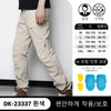 DUHAN Summer Breathable Motorcycle Pants ATHLEXES