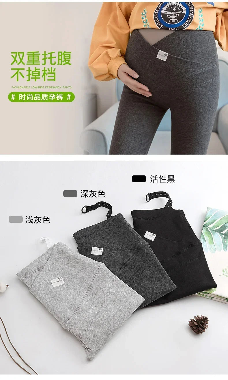 BumpComfort Maternity Leggings ATHLEXES
