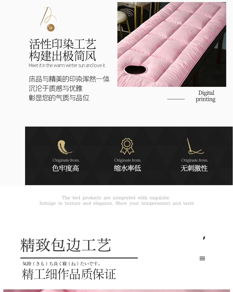 Thickened Anti-Slip Beauty Salon Bed Cushion Mat ATHLEXES