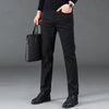 2024 Elite Stretch Loose Fit Denim Trousers for Men ATHLEXES