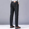 2024 Elite Stretch Loose Fit Denim Trousers for Men ATHLEXES