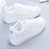 Blossom Breeze Chic White Lace-Up Sneakers ATHLEXES
