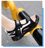 Trendy Kids Camouflage Beach Strap Sandals ATHLEXES