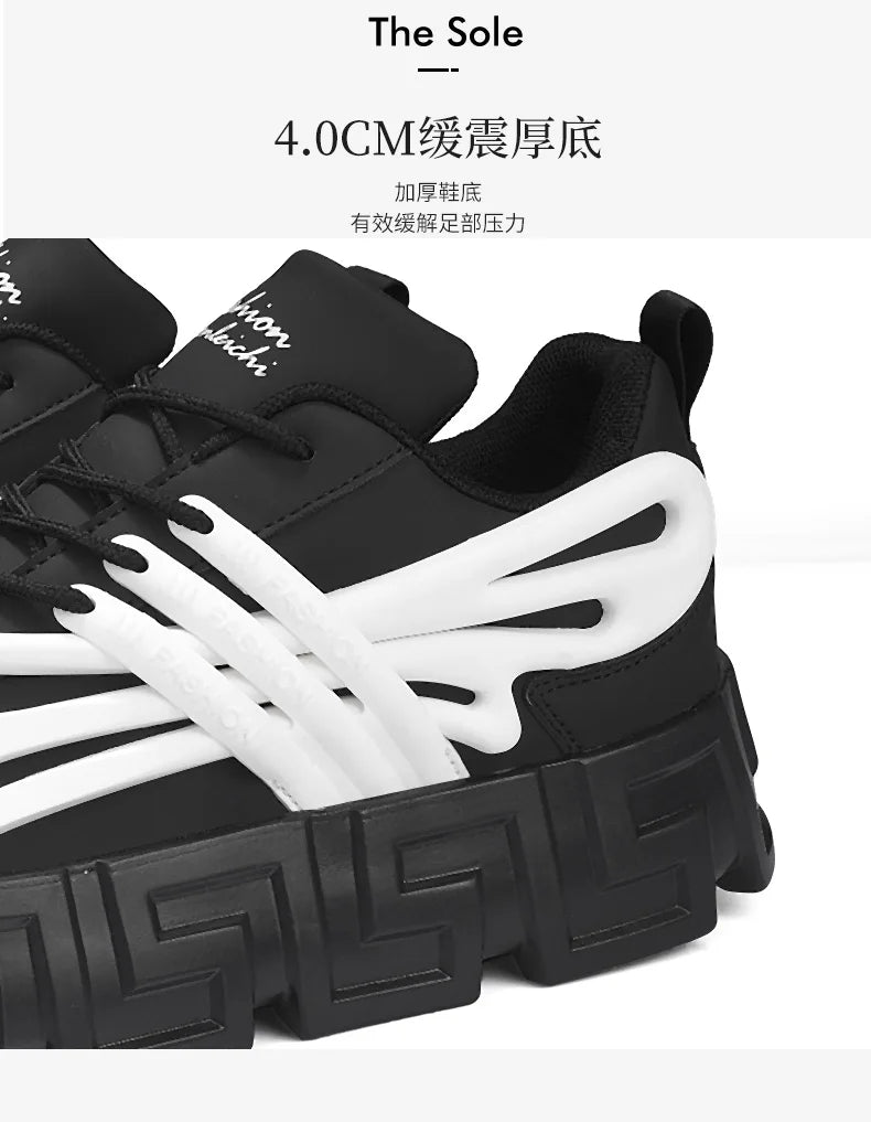 UrbanStride Vulcanized Sneakers for Men 2023 ATHLEXES