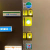 Luminous Coffee Shop Magnetic Fridge Stickers ATHLEXES