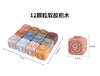 Montessori Baby Silicone Building Blocks Squeeze Stacker Toys ATHLEXES