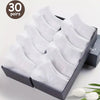 Breathable Low Cut Ankle Socks for Men ATHLEXES