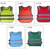 BrightKid Safety Vest for School and Play ATHLEXES