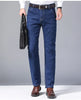 Elite Comfort Slim Fit Denim Trousers for Men ATHLEXES