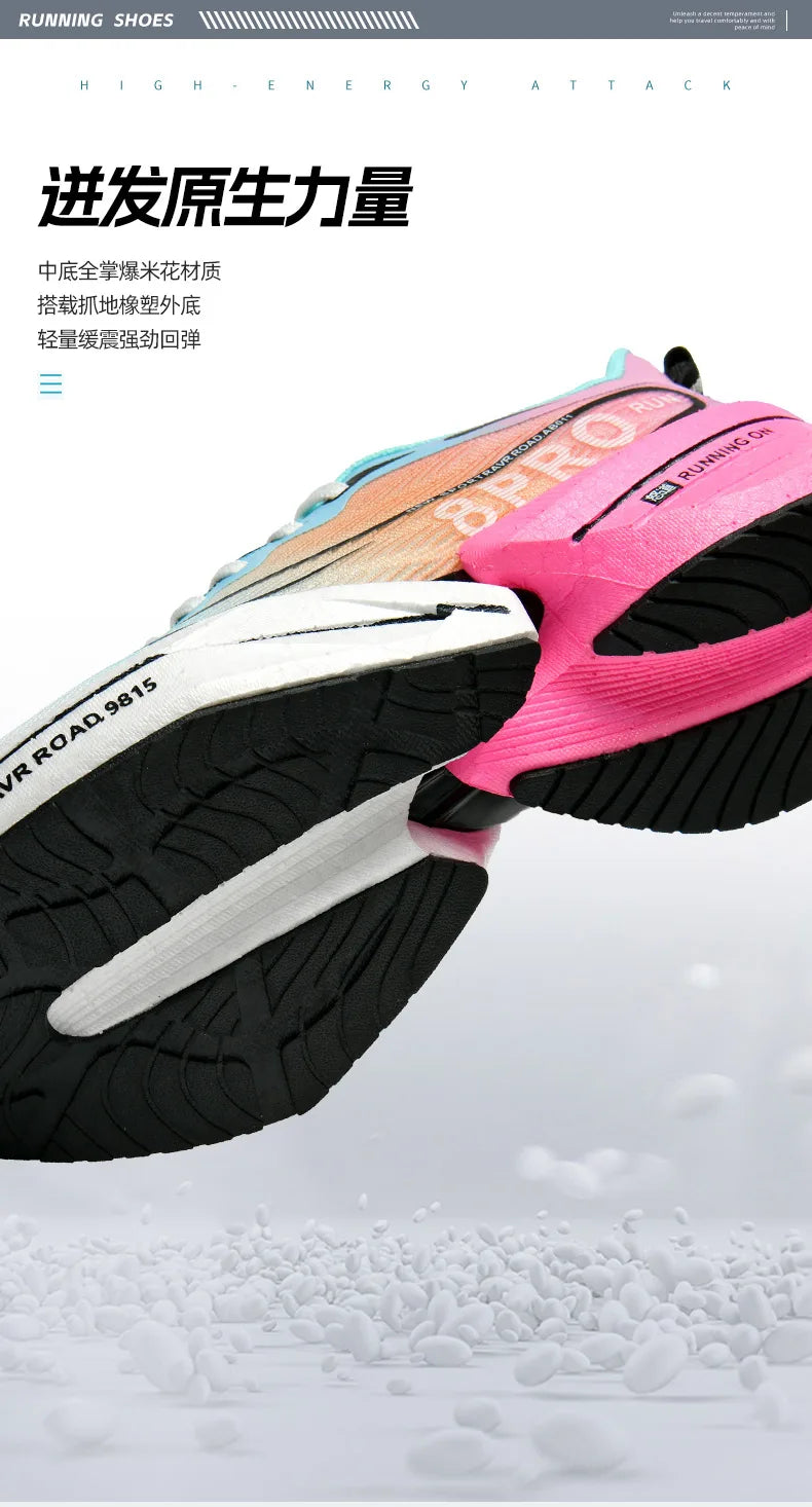 AirCushion Performance Running Shoes for Men ATHLEXES
