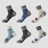BambooBlend Breathable Sports Socks for Men ATHLEXES
