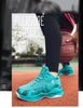 Breathable Kids Basketball Sneakers ATHLEXES