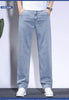 BreezeFit Menâ??s Lightweight Denim Straight Pants ATHLEXES