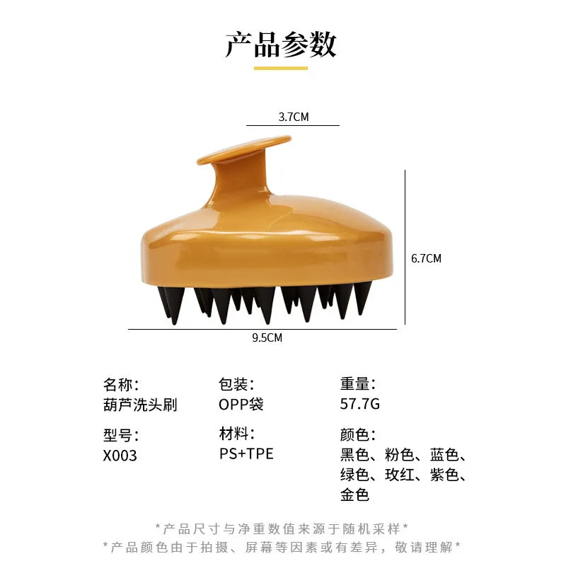 Premium Scalp Care Oil Dispenser & Massager Tool ATHLEXES