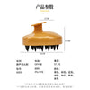 Premium Scalp Care Oil Dispenser & Massager Tool ATHLEXES