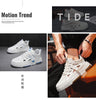 CYYTL Luxury Breathable Mesh Sneakers ATHLEXES