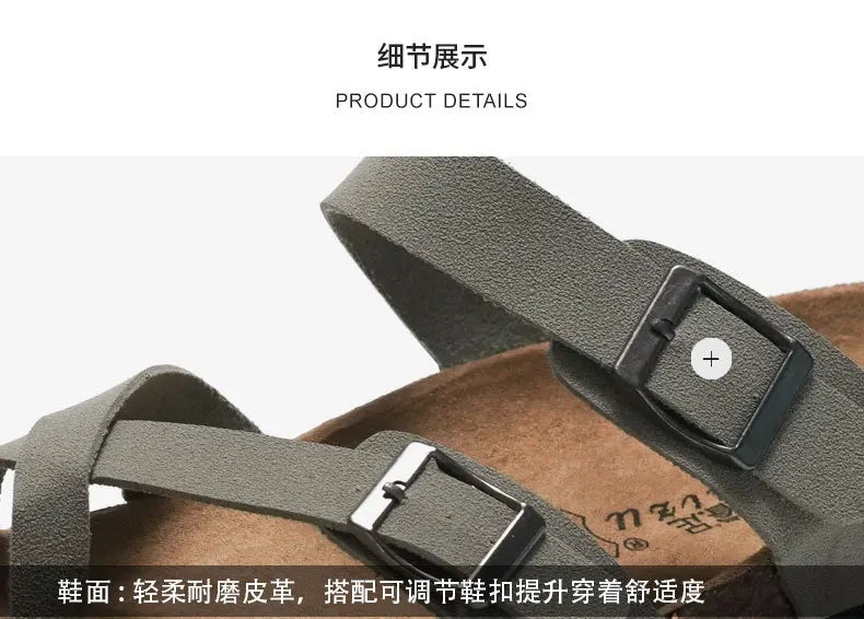 Cork Breeze Summer Sandals for Men - Stylish Beach Footwear ATHLEXES