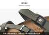 Cork Breeze Summer Sandals for Men - Stylish Beach Footwear ATHLEXES