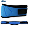 Ultimate Support Weight Lifting Belt ATHLEXES
