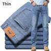 Luxury Classic Slim Fit Stretch Denim Jeans ATHLEXES