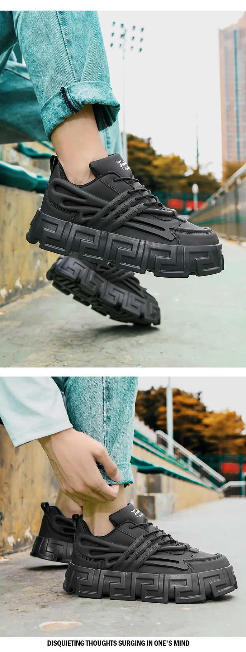 UrbanStride Vulcanized Sneakers for Men 2023 ATHLEXES