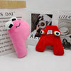 Alphabet Lore Plush Toys ATHLEXES