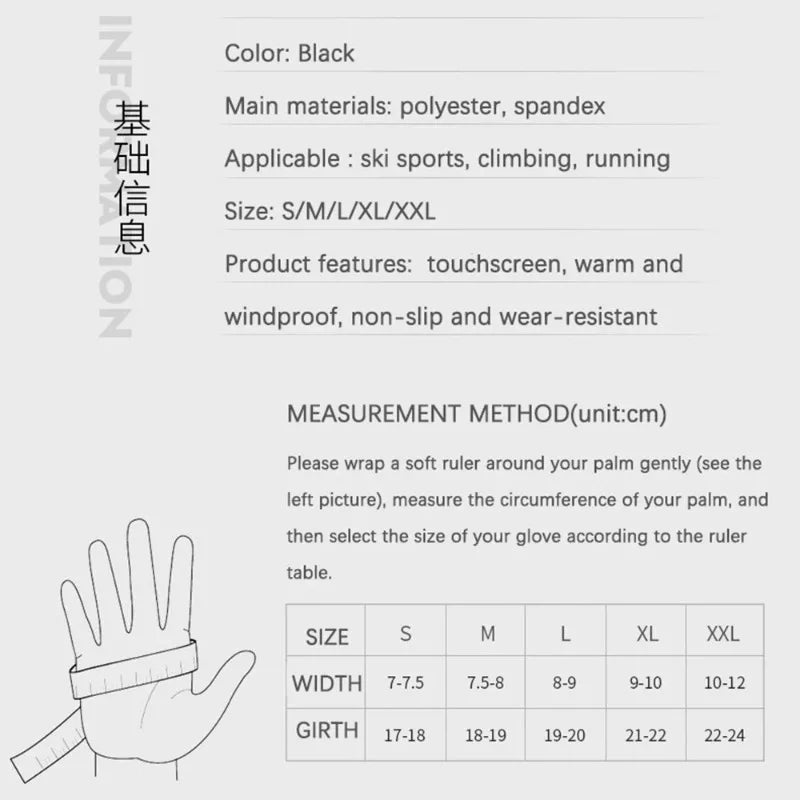 ArcticShield Waterproof Touchscreen Gloves ATHLEXES