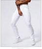 Urban Style Slim Fit White Denim Jeans ATHLEXES