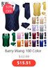 Silken Sophistication Vest Set ATHLEXES