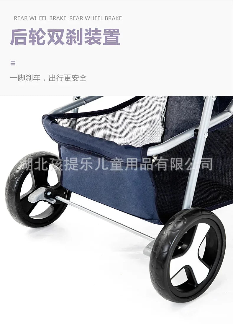 DTC-804 Portable Pet Stroller with Sunroof ATHLEXES