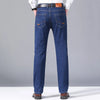 2024 Elite Stretch Loose Fit Denim Trousers for Men ATHLEXES